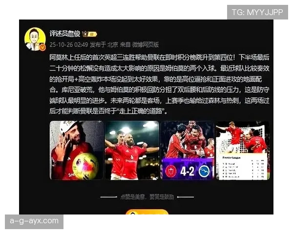 德甲豪门夏窗引援大动作，新援阵容引热议