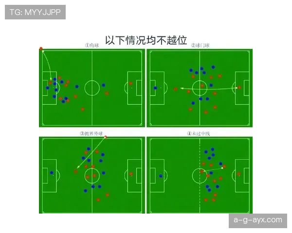 判罚尺度为何变化大?足球裁判背后的规则与心理揭秘 判罚尺度为何变化大?足球裁判背后的规则与心理揭秘