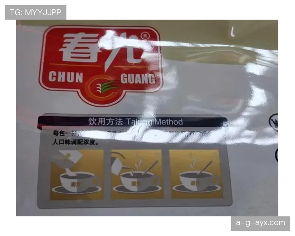 赵继伟家的冰箱里塞满蛋白粉，连饮料都喝零卡的